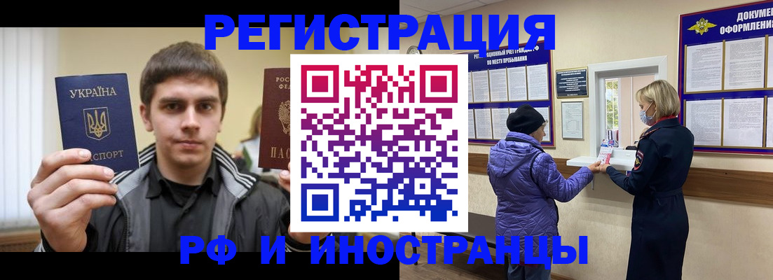 форма 3 в Солнечногорске